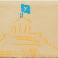 ΕΙΧΑ ΚΙ ΑΛΛΑ ΝΕΑ, ΑΛΛΑ ΑΦΟΥ ΕΦΥΓΕ Ο ΓΛΕΖΟΣ, ΘΑ ΠΕΡΙΜΕΝΟΥΝ