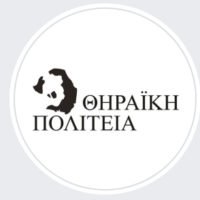 Η ΘΗΡΑΪΚΗ ΠΟΛΙΤΕΙΑ ΑΝΤΑΠΑΝΤΑ ΣΤΟΝ ΔΗΜΑΡΧΟ ΓΙΑ ΤΟΝ ΧΑΔΑ