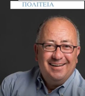 ΘΗΡΑΪΚΗ ΠΟΛΙΤΕΙΑ.1jpg