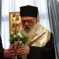 “ΝΑ ΠΑΡΑΜΕΙΝΟΥΝ ΣΤΙΣ ΟΙΚΙΕΣ ΤΟΥΣ ΟΙ ΕΥΠΑΘΕΙΣ” ΛΕΕΙ ΚΑΙ Η ΙΕΡΑ ΣΥΝΟΔΟΣ