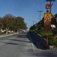 ΚΛΕΙΝΟΥΝ ΠΑΛΙ ΤΑ ΣΧΟΛΕΙΑ- ΤΟ ΑΚΟΡΝΤΕΟΝ ΦΑΛΤΣΑΡΕΙ ΣΤΗΝ ΠΑΙΔΕΙΑ