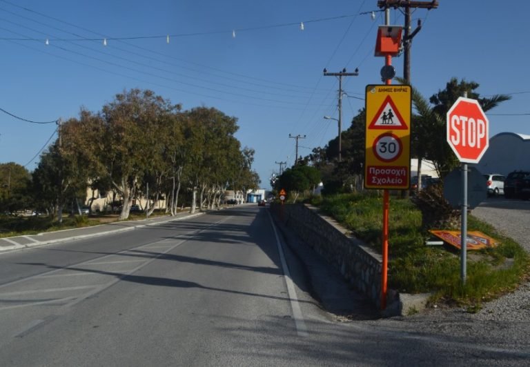 ΚΛΕΙΝΟΥΝ ΠΑΛΙ ΤΑ ΣΧΟΛΕΙΑ- ΤΟ ΑΚΟΡΝΤΕΟΝ ΦΑΛΤΣΑΡΕΙ ΣΤΗΝ ΠΑΙΔΕΙΑ