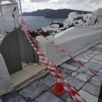 ΑΝΑΚΟΙΝΩΣΗ ΤΟΥ ΔΗΜΟΥ ΓΙΑ ΤΗΝ ΚΑΘΙΖΗΣΗ ΣΤΗΝ ΟΙΑ