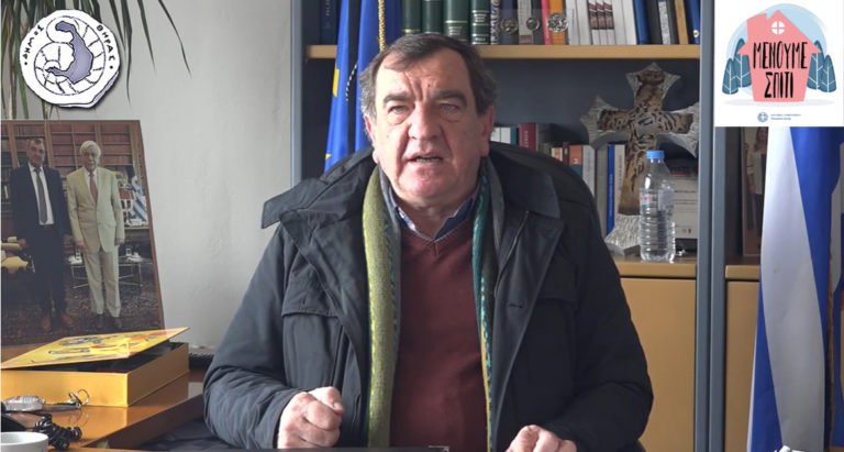 “O ΣΕΒΑΣΜΟΣ ΜΕΤΑΞΥ ΜΑΣ ΘΑ ΕΙΝΑΙ Η ΝΙΚΗ ΣΕ ΑΥΤΗ,ΤΗ ΜΕΓΑΛΗ ΜΑΧΗ”