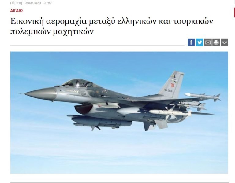 ΤΩΡΑ, ΑΝ ΠΕΙ ΚΑΤΙ ΑΥΤΟ, ΙΣΩΣ ΔΩΣΕΙ ΕΞΗΓΗΣΗ, ΕΣΤΩ & ΕΠΙΣΦΑΛΗ