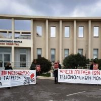 ΠΑΓΚΟΣΜΙΑ ΜΕΡΑ ΥΓΕΙΑΣ-ΠΑΡΑΣΤΑΣΗ ΔΙΑΜΑΡΤΥΡΙΑΣ ΤΗΣ ΛΑΪΚΗΣ ΣΥΣΠΕΙΡΩΣΗΣ