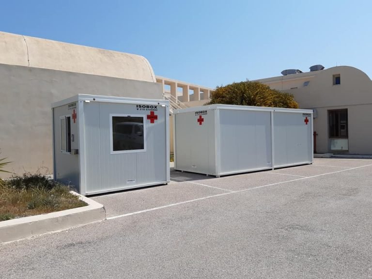 ΠΡΟΣΘΗΚΗ ΘΑΛΑΜΟΥ ΕΛΕΓΧΟΥ ΓΙΑ ΤΟΝ ΚΟΡΩΝΟΪΟ ΣΤΟ ΝΟΣΟΚΟΜΕΙΟ ΘΗΡΑΣ