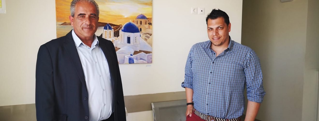 Mpaikas malamatenios