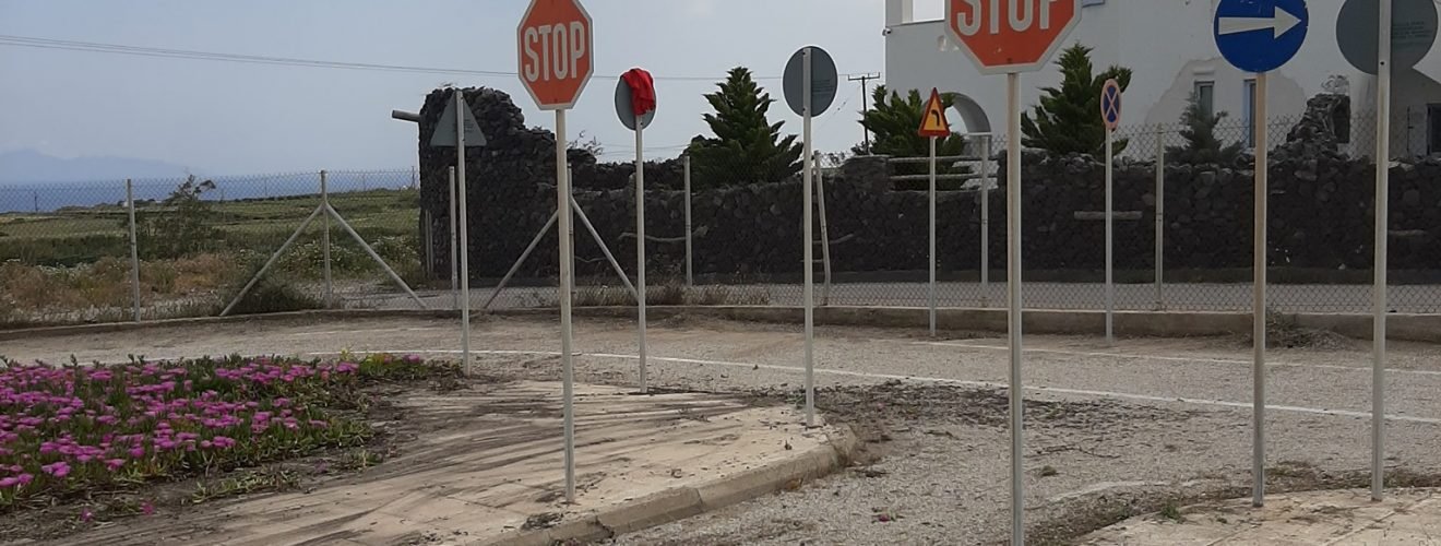 ΒΟΥΡΒΟΥΛΟΣ1