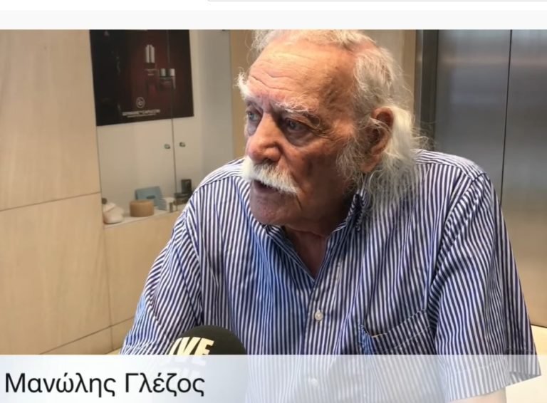 Η ΕΓΚΛΕΙΣΤΗ ΕΛΛΑΔΑ, ΑΠΟΧΑΙΡΕΤΗΣΕ ΤΟΝ ΠΡΩΤΟΜΑΣΤΟΡΑ ΤΗΣ ΑΠΕΛΕΥΘΕΡΩΣΗΣ
