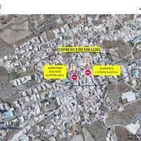 ΕΡΓΑ ΔΕΥΑΘ ΣΤΟΝ ΚΑΡΤΕΡΑΔΟ