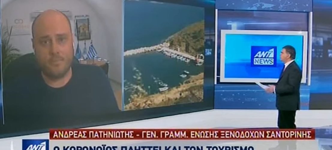 ΠΑΤΗΝΙΩΤΗΣ1