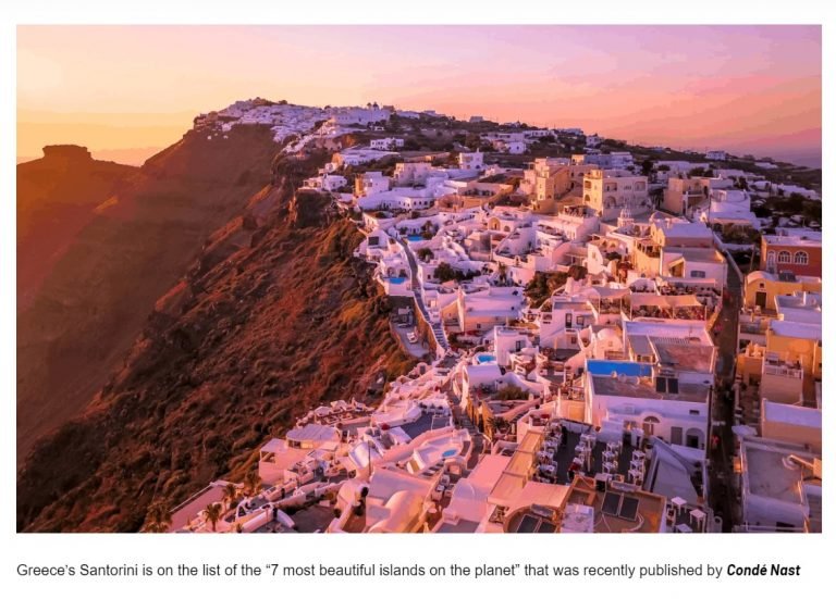 CONDE NAST TRAVELLER: Η ΣΑΝΤΟΡΙΝΗ ΣΤΑ ΟΜΟΡΦΟΤΕΡΑ ΝΗΣΙΑ ΤΟΥ ΚΟΣΜΟΥ