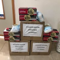 ΔΩΡΕΑ ΥΓΕΙΟΝΟΜΙΚΟΥ ΥΛΙΚΟΥ ΑΠΟ ΤΟ ΣΥΛΛΟΓΟ ΚΡΗΤΩΝ, ΣΤΙΣ ΔΗΜΟΣΙΕΣ ΔΥΝΑΜΕΙΣ
