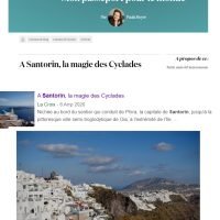 ΣΑΝΤΟΡΙΝΗ: Η ΜΑΓΕΙΑ ΤΩΝ ΚΥΚΛΑΔΩΝ
