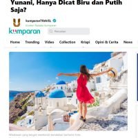 ΣΑΝΤΟΡΙΝΗ: ΟΠΟΙΟΣ ΤΗΝ ΚΟΙΤΑΞΕΙ, ΣΙΓΟΥΡΑ ΘΑ ΓΟΗΤΕΥΤΕΙ