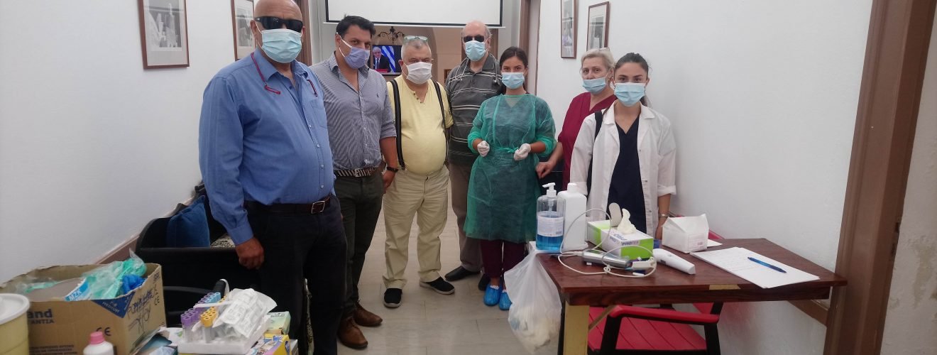 ΓΗΡΟΚΟΜΕΙΟ