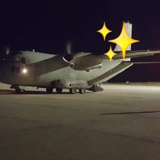 ΔΙΑΚΟΜΙΔΗ ΑΕΡΟΔΡΟΜΙΟ