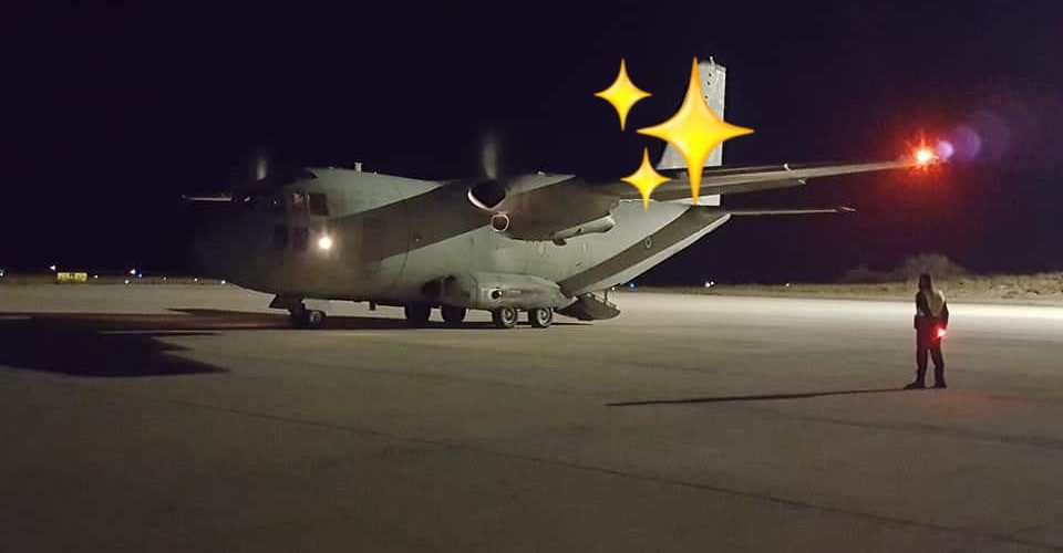 ΔΙΑΚΟΜΙΔΗ ΑΕΡΟΔΡΟΜΙΟ