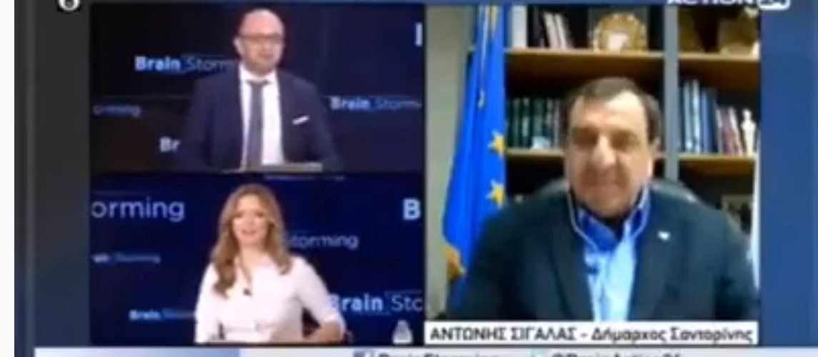 ΣΙΓΑΛΑΣ ACTION24