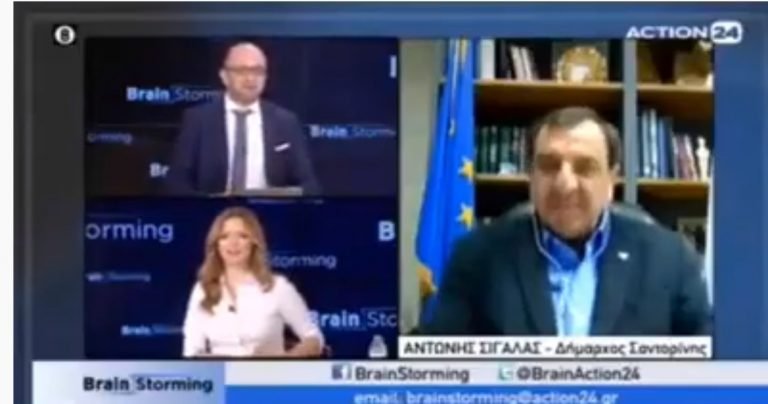 ΒΙΝΤΕΟ ΔΗΜΑΡΧΟΣ ΘΗΡΑΣ ΣΤΟ ΑCΤION24: ΕΙΜΑΣΤΕ ΠΑΝΕΤΟΙΜΟΙ