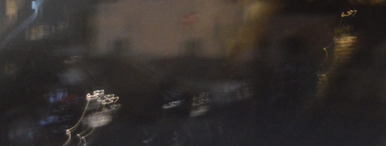 σκοταδι Καμάρι