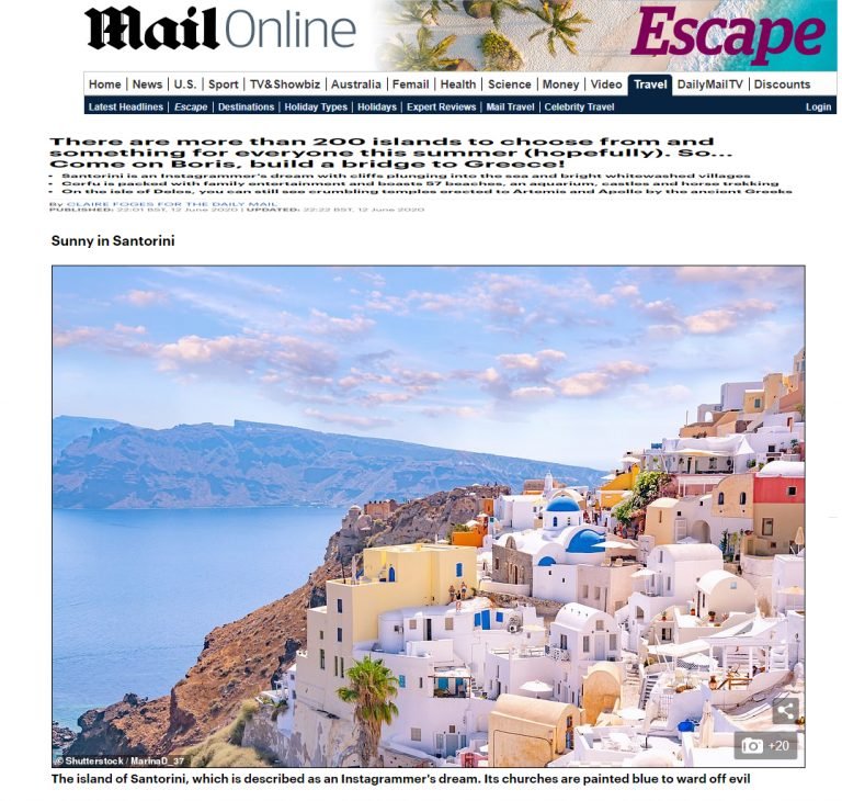 “ΗΛΙΟΛΟΥΣΤΗ ΣΑΝΤΟΡΙΝΗ”