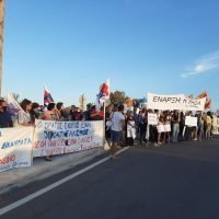 ΣΥΝΔΙΚΑΤΟ ΕΡΓΑΖΟΜΕΝΩΝ ΤΟΥΡΙΣΜΟΥ-ΕΠΙΣΙΤΙΣΜΟΥ: “ΚΥΒΕΡΝΗΤΙΚΗ ΦΙΕΣΤΑ Η ΕΠΙΣΚΕΨΗ ΠΡΩΘΥΠΟΥΡΓΟΥ”