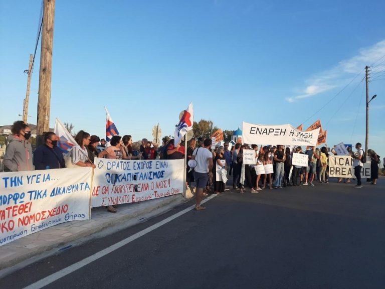 ΣΥΝΔΙΚΑΤΟ ΕΡΓΑΖΟΜΕΝΩΝ ΤΟΥΡΙΣΜΟΥ-ΕΠΙΣΙΤΙΣΜΟΥ: “ΚΥΒΕΡΝΗΤΙΚΗ ΦΙΕΣΤΑ Η ΕΠΙΣΚΕΨΗ ΠΡΩΘΥΠΟΥΡΓΟΥ”