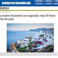 Η ΜΟΝΑΔΙΚΗ ΣΑΝΤΟΡΙΝΗ ΚΑΙ 30 ΦΩΤΟΓΡΑΦΙΕΣ ΓΙΑ ΝΑ ΟΝΕΙΡΕΥΤΕΙΤΕ ΤΗΝ ΕΛΛΑΔΑ