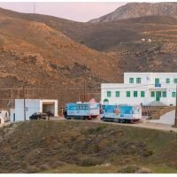 ΚΙΝΗΤΕΣ ΙΑΤΡΙΚΕΣ ΜΟΝΑΔΕΣ ΣΤΗΝ ΑΝΑΦΗ
