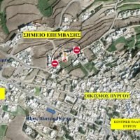 ΕΡΓΑ ΔΕΥΑΘ & ΚΥΚΛΟΦΟΡΙΑΚΕΣ ΡΥΘΜΙΣΕΙΣ ΣΤΟΝ ΠΥΡΓΟ