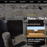 ΝΑΙ. ΚΑΙ ΑΦΙΕΡΩΜΑ ΣΤΗΝ ΑΡΧΑΙΑ ΘΗΡΑ
