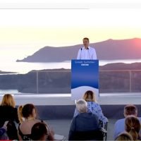 Ευρεία κυβερνητική σύσκεψη για τα θέματα της Σαντορίνης