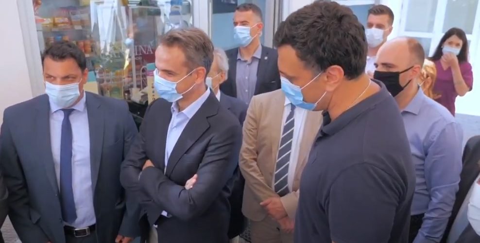 ΜΗΤΣΟΤΑΚΗΣ ΣΑΝΤΟΡΙΝΗ