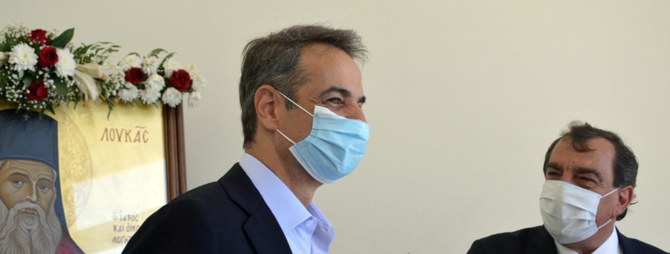 ΜΗΤΣΟΤΑΚΗΣ ΣΙΓΑΛΑΣ