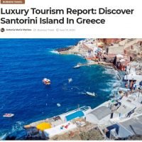 ΣΑΝΤΟΡΙΝΗ: ΑΠΟ ΤΟΥΣ ΚΟΡΥΦΑΙΟΥΣ ΠΡΟΟΡΙΣΜΟΥΣ