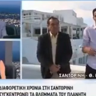 ΣΙΓΑΛΑΣ ΠΑΠΑΔΑΚΗΣ