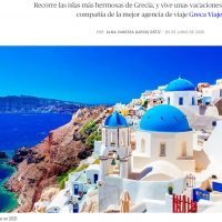 “ΟΤΑΝ ΟΝΕΙΡΕΥΜΟΜΑΣΤΕ ΕΛΛΗΝΙΚΑ ΝΗΣΙΑ, Η ΠΡΩΤΗ ΕΙΚΟΝΑ, ΕΙΝΑΙ Η ΣΑΝΤΟΡΙΝΗ”