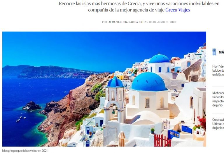 “ΟΤΑΝ ΟΝΕΙΡΕΥΜΟΜΑΣΤΕ ΕΛΛΗΝΙΚΑ ΝΗΣΙΑ, Η ΠΡΩΤΗ ΕΙΚΟΝΑ, ΕΙΝΑΙ Η ΣΑΝΤΟΡΙΝΗ”