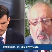 ΒΙΝΤΕΟ Ο Σ. ΑΔΑΜΙΔΗΣ ΕΝΗΜΕΡΩΝΕΙ ΥΠΕΥΘΥΝΑ