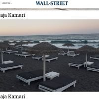 ΜΙΑ ΤΟΣΟ ΔΥΣΚΟΛΗ ΕΠΟΧΗ ΓΙΑ ΤΟΝ ΤΟΥΡΙΣΜΟ