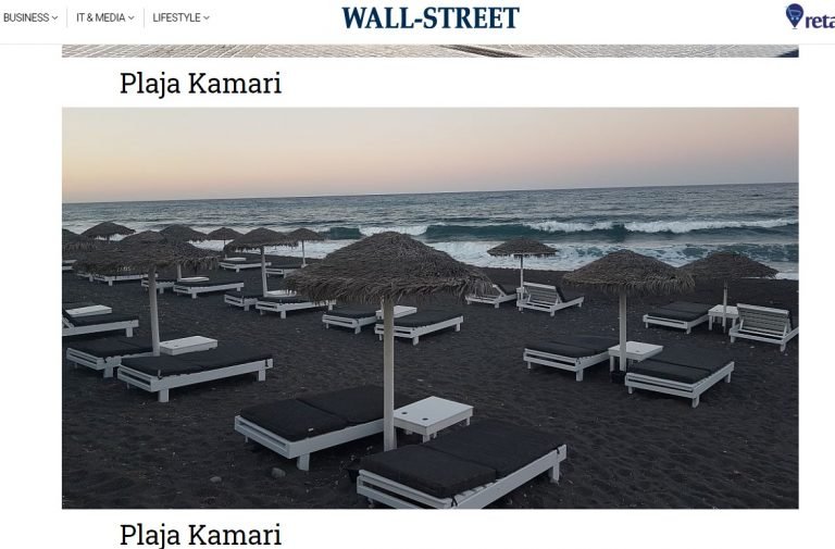 ΜΙΑ ΤΟΣΟ ΔΥΣΚΟΛΗ ΕΠΟΧΗ ΓΙΑ ΤΟΝ ΤΟΥΡΙΣΜΟ