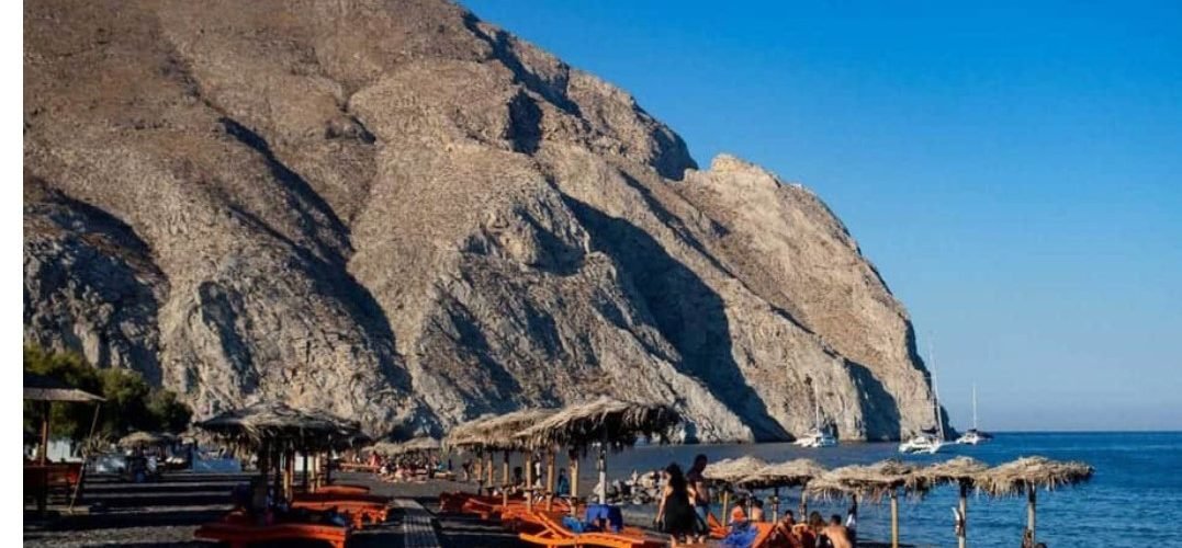 περισα Βιετνάμ