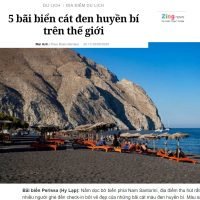 ΠΑΡΑΛΙΑ ΠΕΡΙΣΣΑΣ, ΣΤΙΣ ΚΑΛΥΤΕΡΕΣ ΚΑΙ ΠΙΟ «ΜΥΣΤΗΡΙΩΔΕΙΣ» ΠΑΡΑΛΙΕΣ ΤΟΥ ΚΟΣΜΟΥ