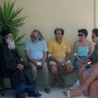 ΤΡΑΠΕΖΑ ΑΙΜΑΤΟΣ ΣΑΝΤΟΡΙΝΗΣ: ΣΥΝΑΛΗΛΛΙΑ ΚΑΙ ΠΟΛΙΤΙΣΜΟΣ
