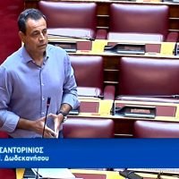 ΣΥΡΙΖΑ Κυκλάδων: “προσπάθεια καπηλείας του Μεταφορικού Ισοδυνάμου από την παρούσα κυβέρνηση.