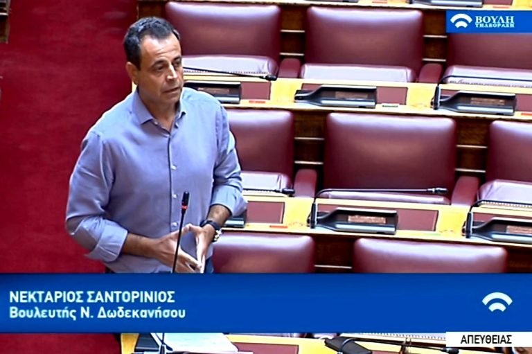 ΣΥΡΙΖΑ Κυκλάδων: “προσπάθεια καπηλείας του Μεταφορικού Ισοδυνάμου από την παρούσα κυβέρνηση.