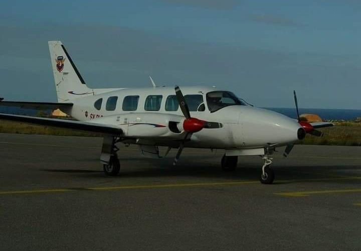 ΑΕΡΟΠΛΑΝΑΚΙ