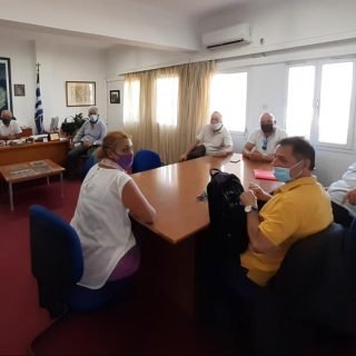 ΕΠΑΡΧΕΙΟ ΓΥΜΝΑΣΙΟ